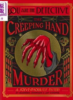 你是侦探 爬行手谋杀案 You Are the Detective 英文原版 Maureen Johnson  Jay Cooper 谋杀悬疑小说【中商原版】