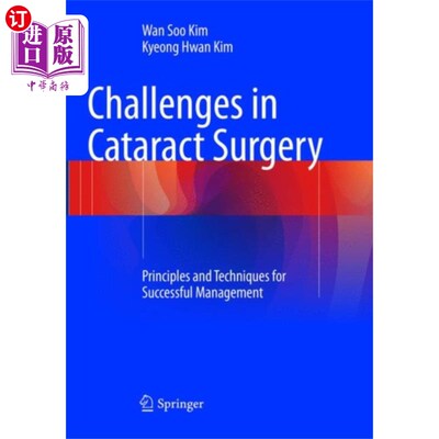 海外直订医药图书Challenges in Cataract Surgery 白内障手术面临的挑战