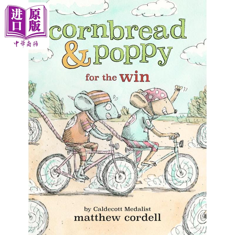 面包鼠与波波鼠4英文原版绘本