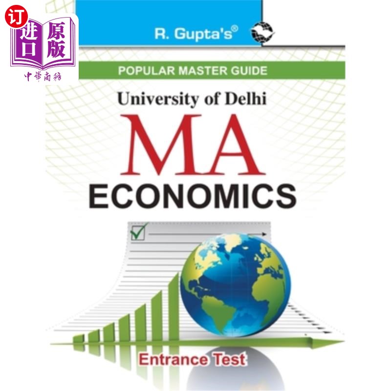 海外直订Delhi University M.A. Economics Entrance Test Guide 德里大学经济学硕士入学考试指南