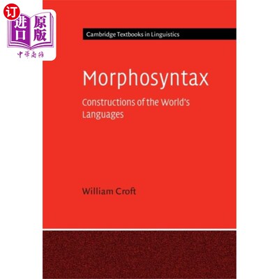 海外直订Morphosyntax 形态句法学