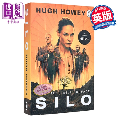 末日地堡羊毛战记幺幺五八