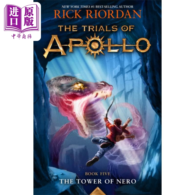 阿波罗的审判5 尼禄塔 波西杰克逊系列 The Trials of Apollo #5 英文原版 雷克 莱尔顿 Rick Riordan【中商原版】