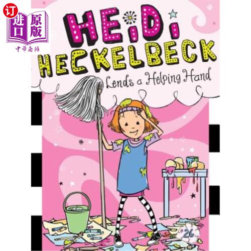 海外直订Heidi Heckelbeck Lends a Helping Hand, 26 海蒂·赫克尔贝克伸出援手，26岁