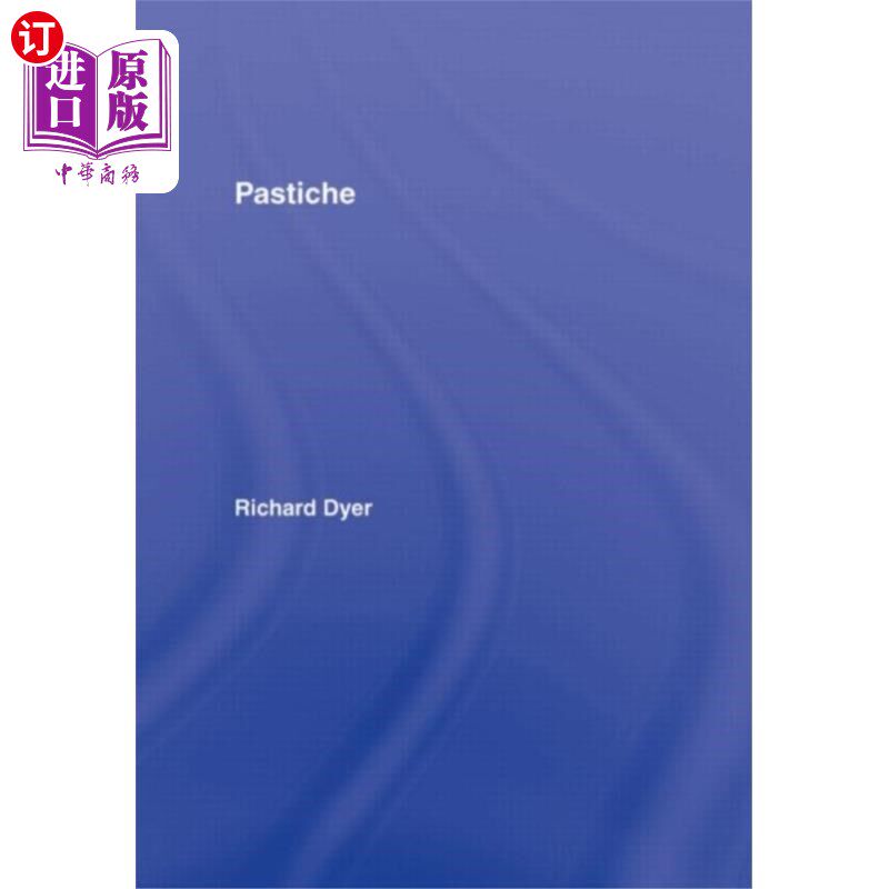海外直订Pastiche 熔炉