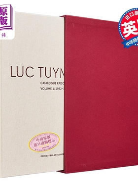 预售 Luc Tuymans: Catalogue Raisonne Of Paintings 进口艺术 吕克·图伊曼斯绘画目录全集 第一卷: 1978–1994【中商原版】