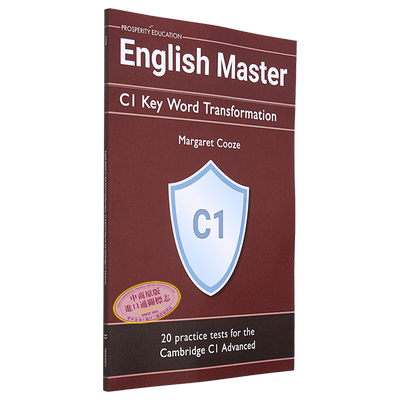 English Master C1 Key Word Transformation Cambridge C1 Advanced英语大师剑桥CAE考试C1级关键词转换练习2020【中商原版?