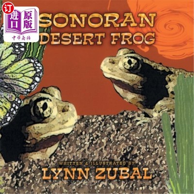 海外直订Sonoran Desert Frog 索诺兰沙漠蛙