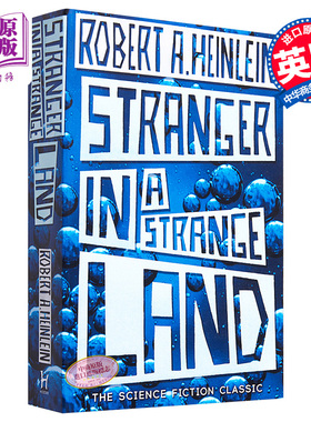 【中商原版】异乡异客 英文原版 Stranger in a Strange Land 雨果奖、星云奖 双奖得主 科幻小说 Robert A. Heinlein