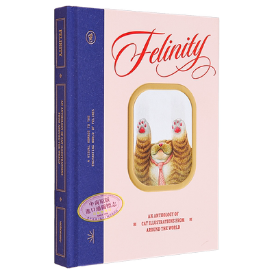 Felinity 进口艺术 猫科动物：来自世界各地的猫图解选集 Victionary【中商原版】