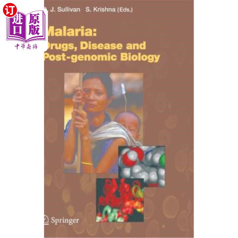 海外直订医药图书Malaria: Drugs, Disease and Post-Genomic Biology 疟疾:药物、疾病和后基因组生物学