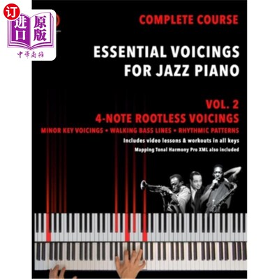 海外直订Essential Voicings for Jazz Piano Vol.2: 4-note Rootless Voicings 爵士钢琴基本声部第二卷:4音无根声部