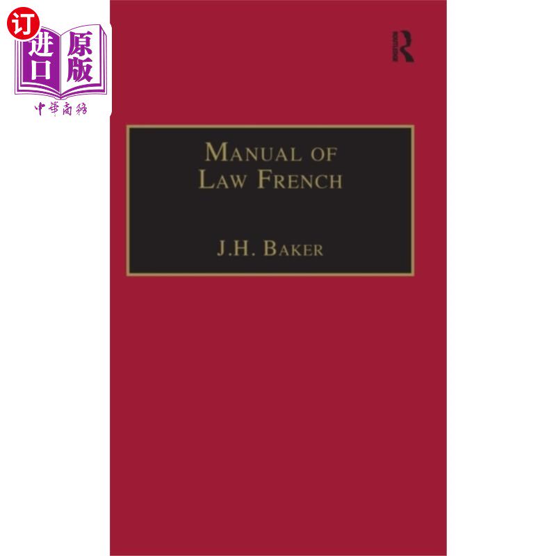 海外直订Manual of Law French 法律手册(法文)