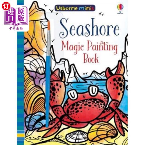 海外直订Magic Painting Seashore 幻画海滨