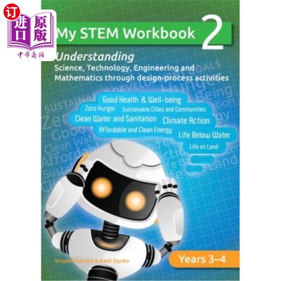 海外直订My STEM Workbook 2: Understanding Science, Technology, Engineering and Mathemati 我的STEM练习册2：通过设计