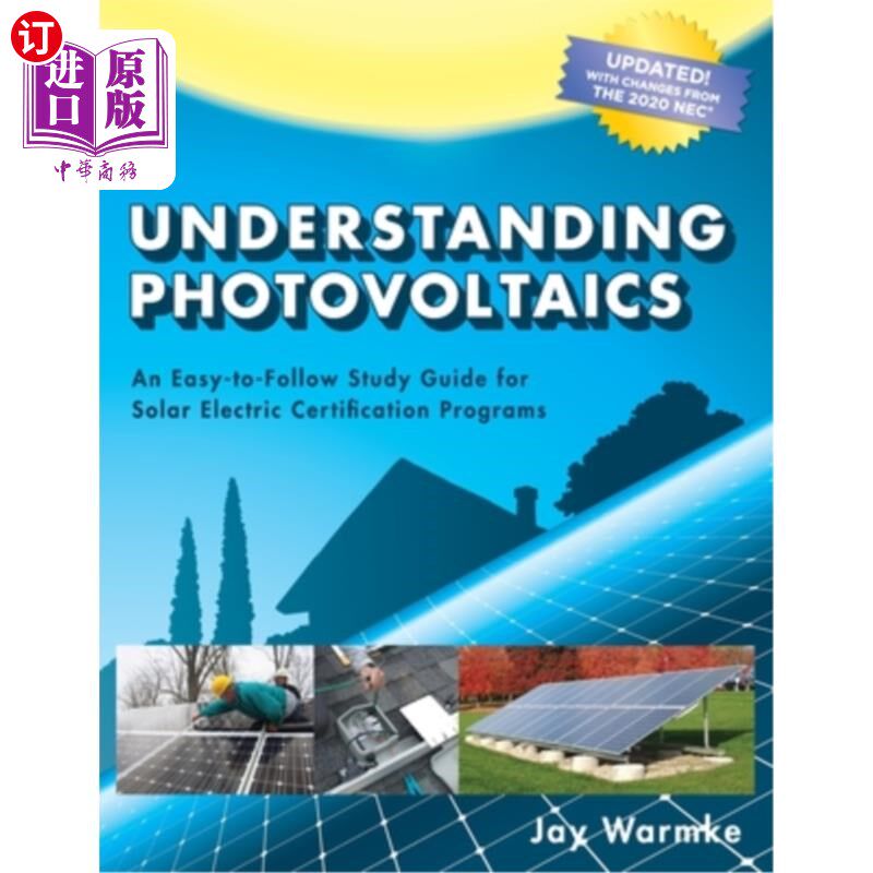 海外直订Understanding Photovoltaics: Designing and Installing Residential Solar Systems  了解光伏:设计和安装住宅太