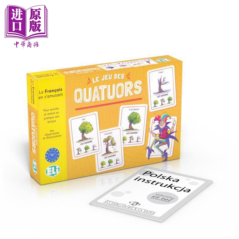 四重奏游戏 A2 法语词汇游戏 Le jeu des Quatuors A2 ELI 法文原版 语言学习初学者A1-A2【中商原版】