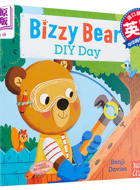 现货 【中商原版】小熊很忙系列 自己动手的一天 英文原版 Bizzy Bear: DIY Day 纸板书 3-6岁