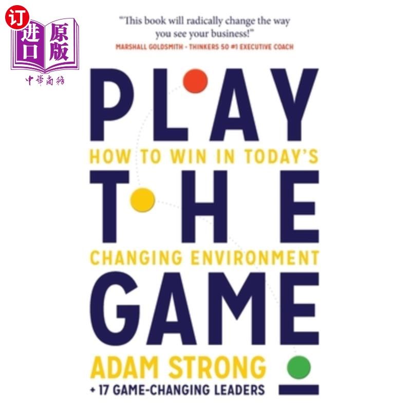 大赛的英文.什么game(大型比赛英文)