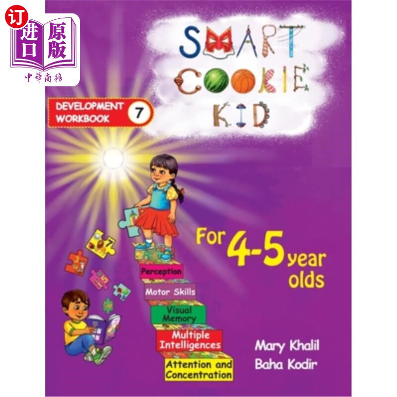 海外直订Smart Cookie Kid For 4-5 Year Olds Educational Development Workbook 7: Attention 4-5岁聪明的饼干孩子教育发