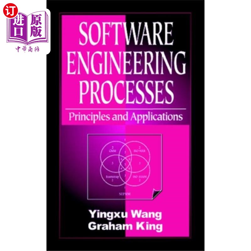 海外直订Software Engineering Processes 软件工程流程