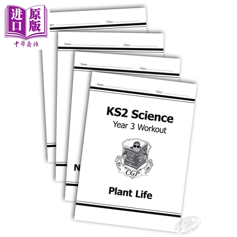 英国CGP原版KS2Science