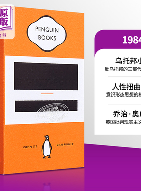 预售 乔治 奥威尔 1984 英文原版 Nineteen Eighty Four George Orwell 【中商原版】