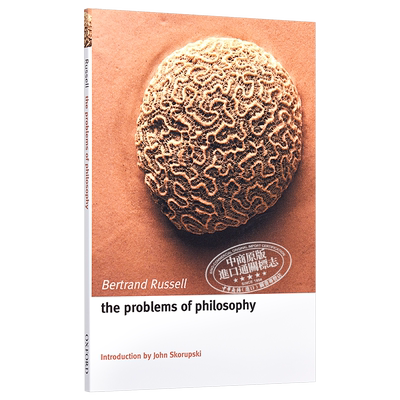 The Problems of Philosophy Bertrand Russell 英文原版 哲学的问题 罗素【中商原版】