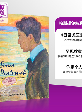 帕斯捷尔纳克书信集 1921~1960 英文原版 Boris Pasternak Maya Slater【中商原版】