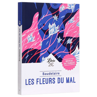 【法文版】恶之花 波德莱尔 法文原版 Les fleurs du mal 诗歌【中商原版】Charles Baudelaire 可搭