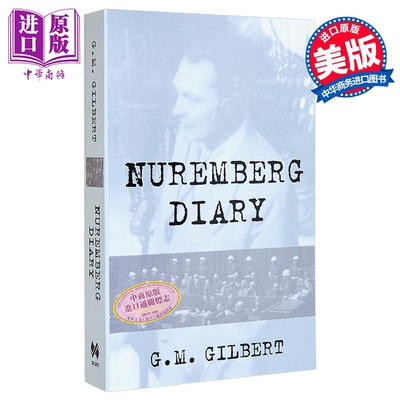 纽伦堡日记 古斯塔夫 吉尔伯特 英文原版 Nuremberg Diary G M Gilbert【中商原版】