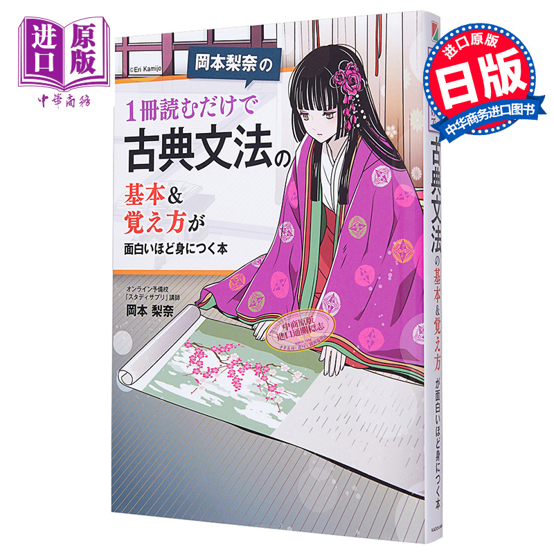 11月中旬到货