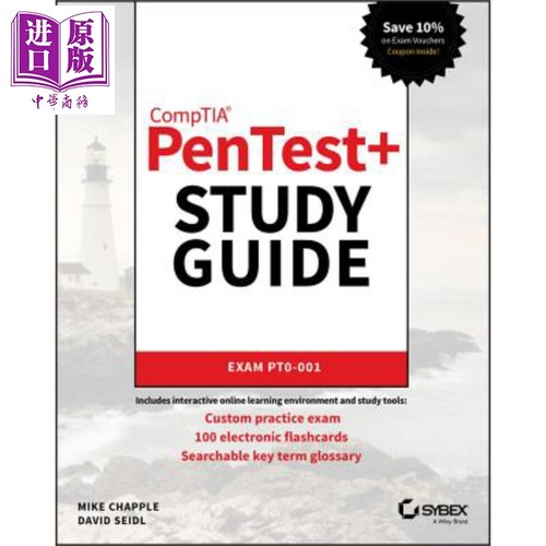 安全与加密 Mike Chapple