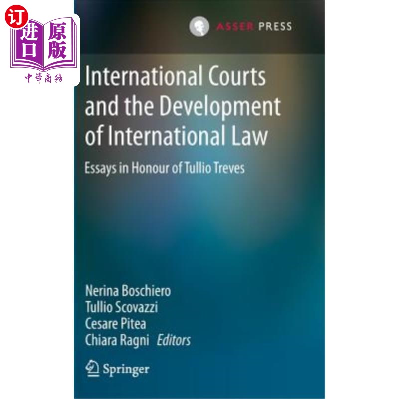 海外直订International Courts and the Development of International Law: Essays in Honour  国际法院与国际法的发展:向