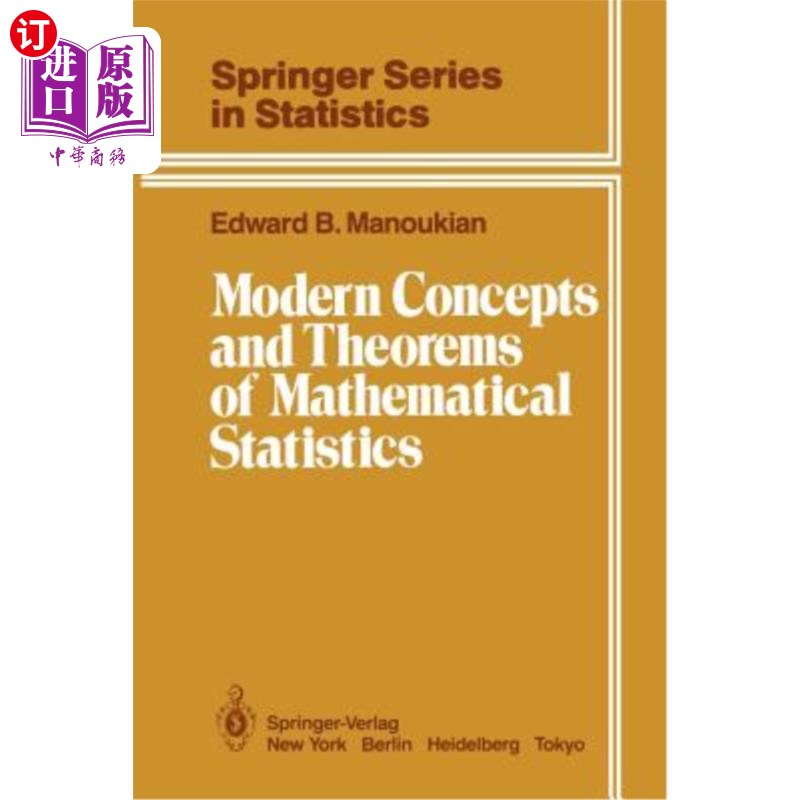 海外直订Modern Concepts and Theorems of Mathematical Statistics 数理统计的现代概念和定理