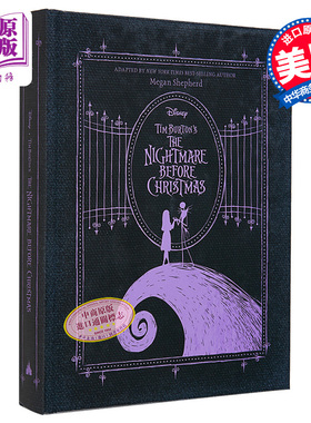 蒂姆波顿圣诞夜惊魂小说 30 周年官方小说版 迪士尼动画电影周边英文原版 The Nightmare Before Christmas Megan Shepherd