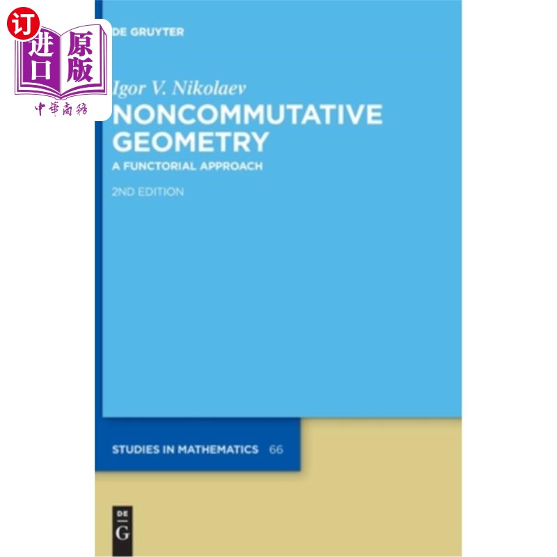 海外直订Noncommutative Geometry 非交换几何