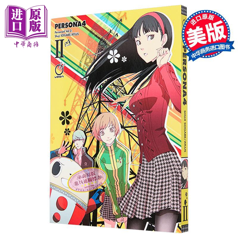 女神异闻录4 卷2 绘本小说 英文原版 Persona 4 Volume 2 Atlus Shuji Sogabe 冒险流行漫画【中商原版】