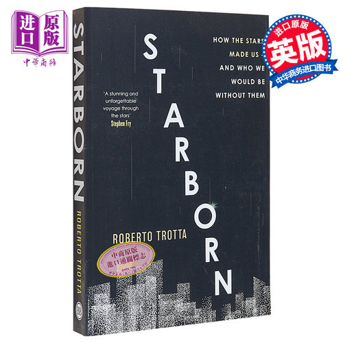 星星的诞生天文与宇宙