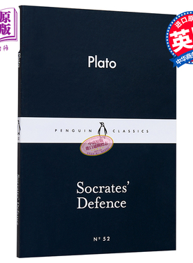申辩苏格拉底 LBS:  52 Socrates Defence 英文原版 小黑书: 52 柏拉图：苏格拉底的申辩 Plato 柏拉图【中商原版】