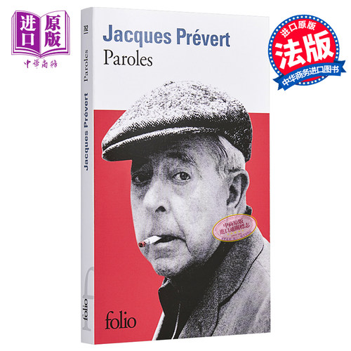 7月中旬到货