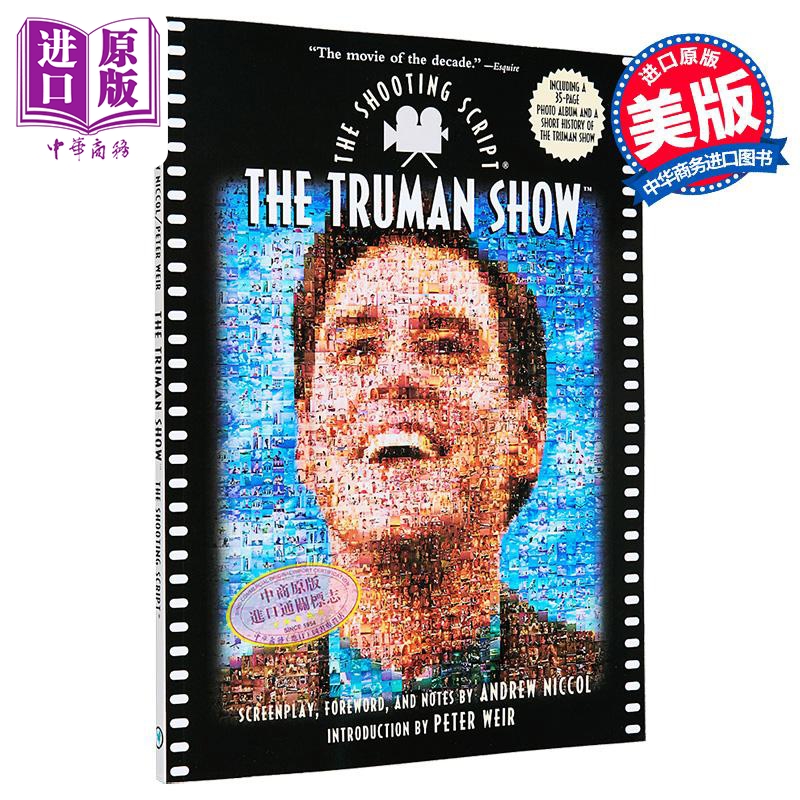 楚门的世界 拍摄剧本 英文原版 The Truman Show Shooting Script Andrew Niccol 影视周边书