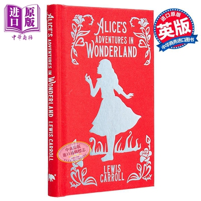 刘易斯卡罗尔 大角星华丽系列 爱丽丝梦游仙境 Alices Adventures in Wonderland 英文原版 Lewis Carroll【中商原版】