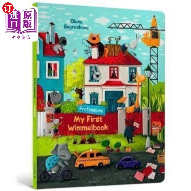 海外直订古英语 My First Wimmelbook. Professions 我的第一本Wimmelbook。职业,书籍/杂志/报纸,儿童读物原版书,淘宝优惠券,粉丝福利购,淘宝优惠卷