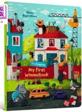 海外直订古英语 My First Wimmelbook. Professions 我的第一本Wimmelbook。职业