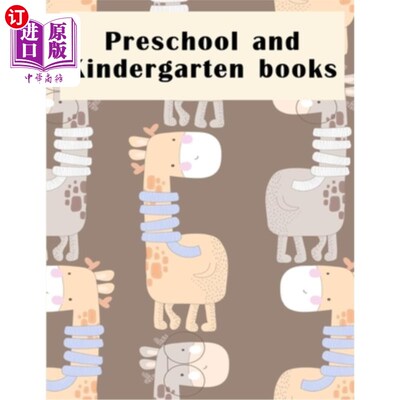 海外直订Preschool and Kindergarten books: Christmas gifts with pictures of cute animals 幼儿园和幼儿园书籍:配有可爱