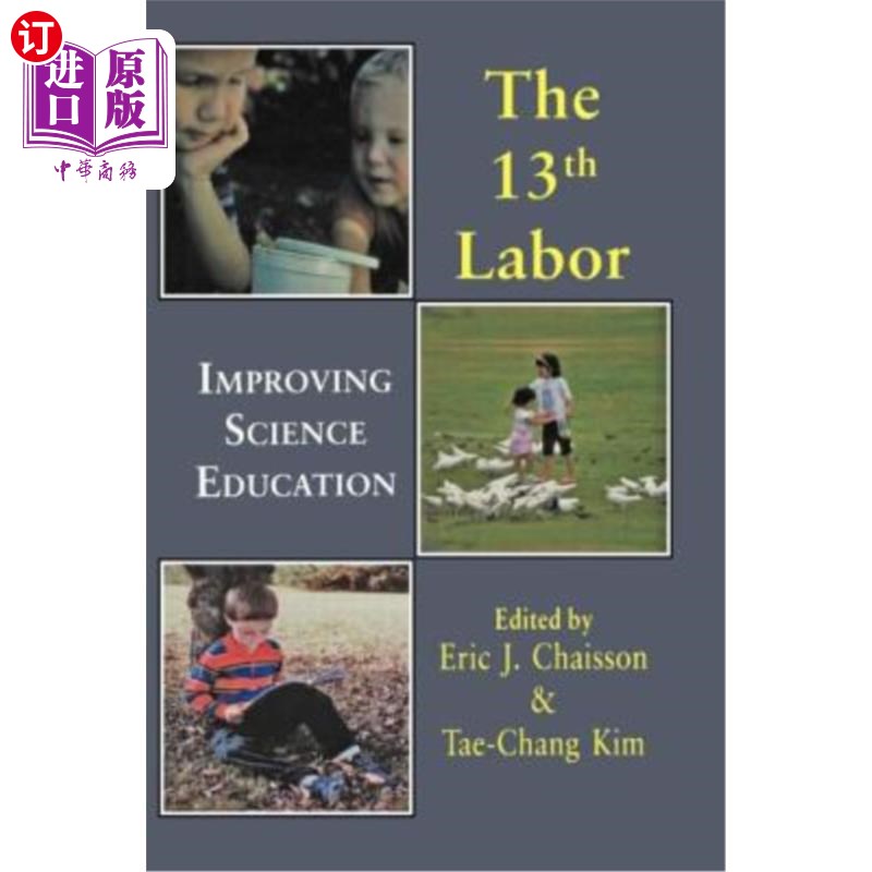 海外直订Thirteenth Labor 第十三次分娩