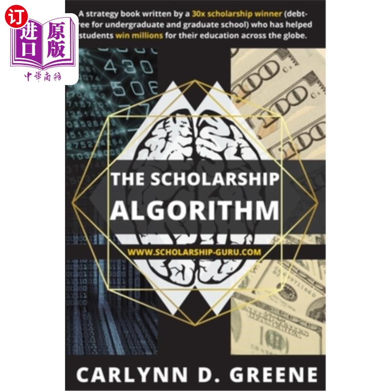海外直订The Scholarship Algorithm 奖学金算法