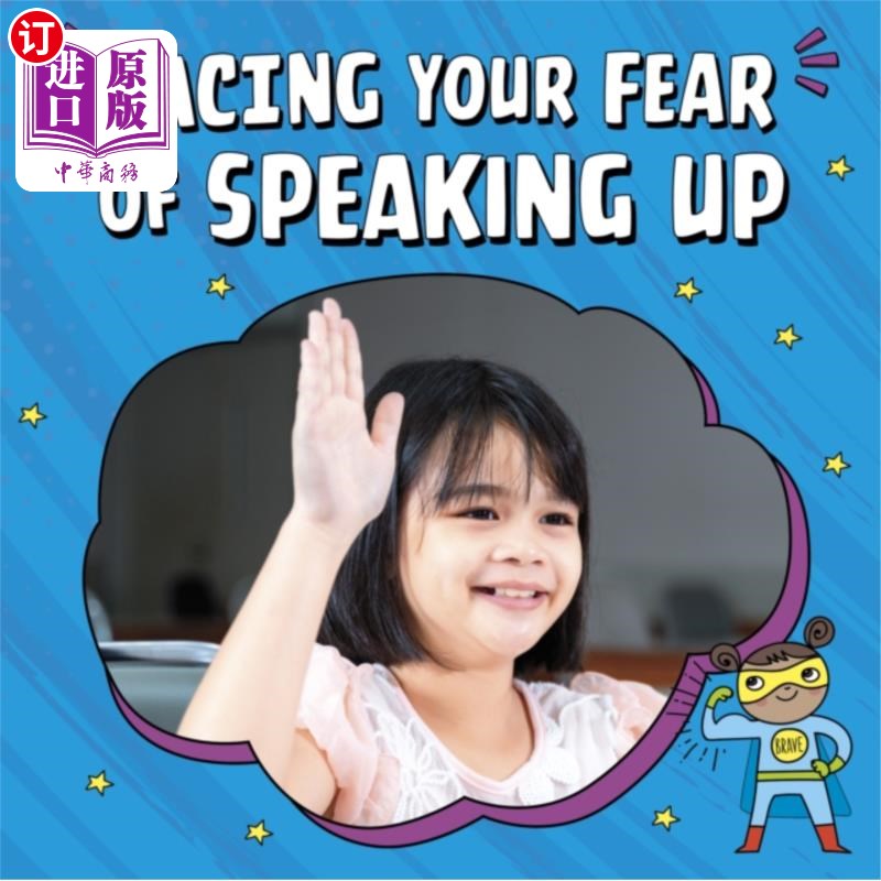 海外直订Facing Your Fear of Speaking Up 直面你不敢说出来的恐惧