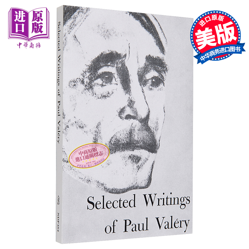 保尔 瓦雷里文选 诺贝尔文学奖 英文原版 Selected Writings of Paul Valery Paul Valery【中商原版】
